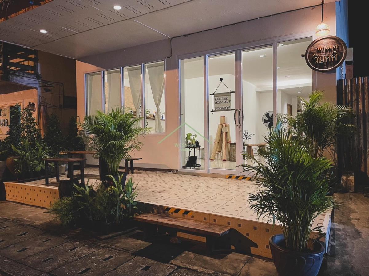 W/Sasi Hometel วิษศศิโฮมเทล นครพนม Ngoại thất bức ảnh